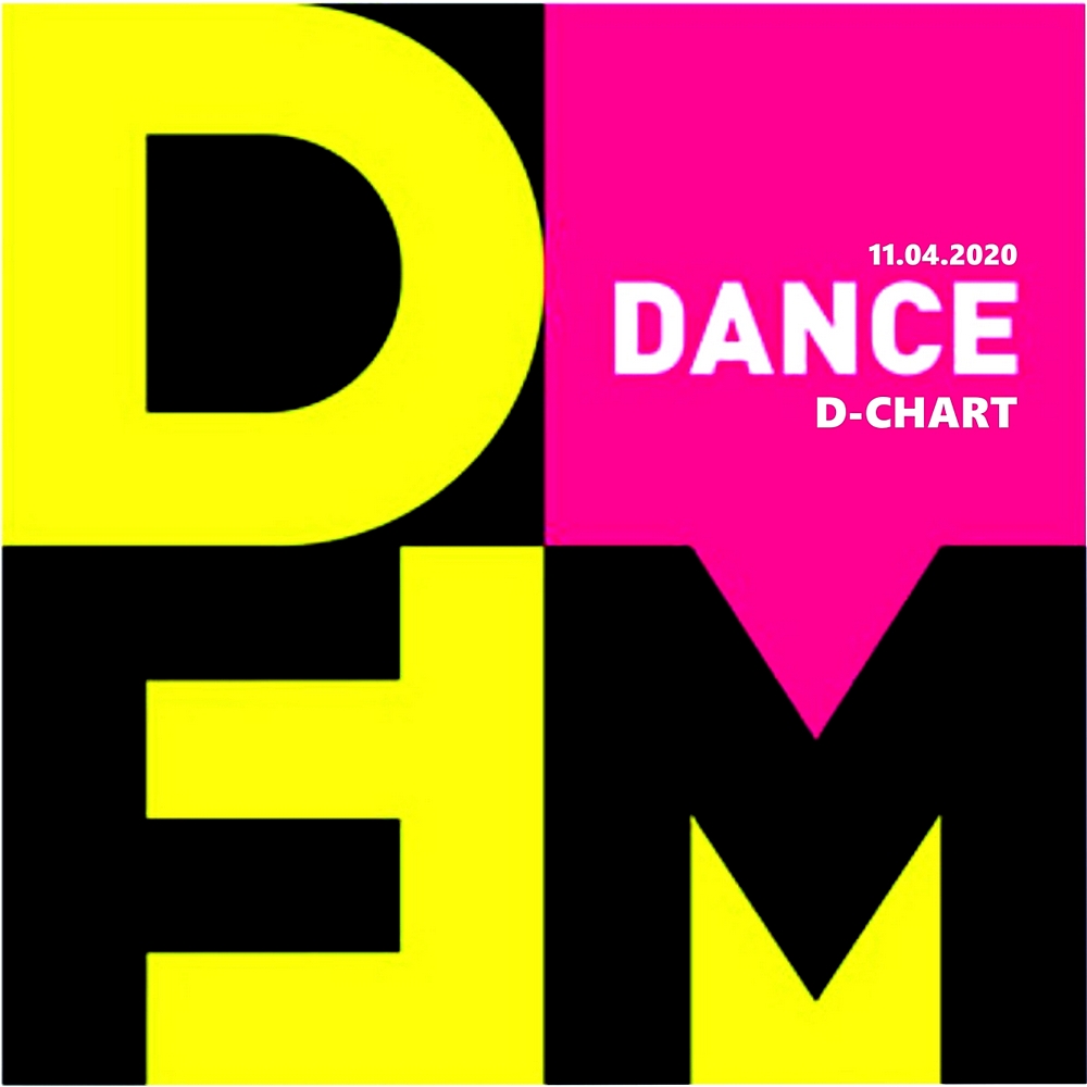 Radio DFM Top D-Chart (04.11.2020)