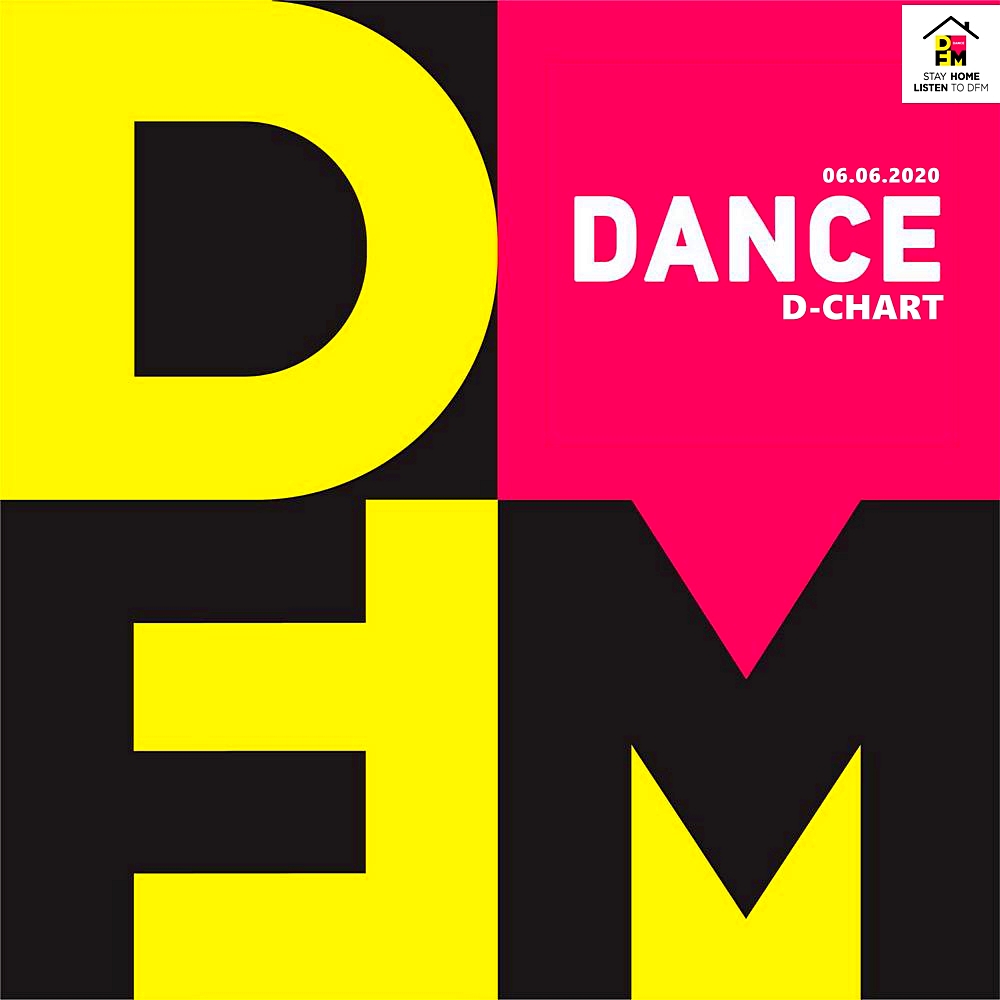 Radio DFM Top D-Chart [06.06] (2020)
