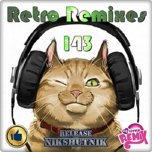 Retro Remix Quality143 (2020)