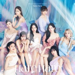 TWICE – Hare Hare – EP [iTunes Plus AAC M4A]