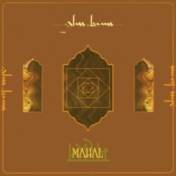 Glass Beams – Mahal – EP [iTunes Plus AAC M4A]